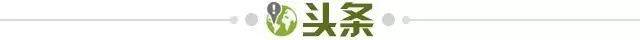 爱游戏官网-【早报】我们出线了！国足U20大胜+提前出线