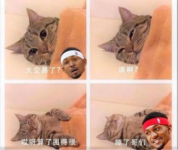 太阳1亿买断比尔！登哥“勾搭”嫂子引进比尔！