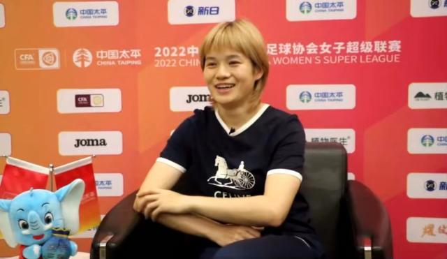 爱游戏下载-【女超人物专访】妈妈国脚张馨：要给儿子做个好榜样